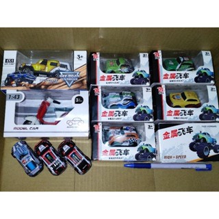 模型玩具車1:64迴力車 金屬飛車 迴力越野車 小汽車 警車 小車車 吉普車 模擬MINI COOPER休閒車回力車賽車