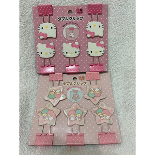 日本Sanrio Hello Kitty & Little Twin Stars 2013年造型書夾 蝴蝶夾2款 供選購