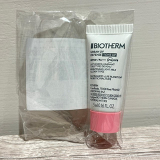 BIOTHERM 碧兒泉 極致抗光UV隔離水凝乳 5ml SPF50 防曬隔離 專櫃現貨 小樣 隨身瓶 快速出貨