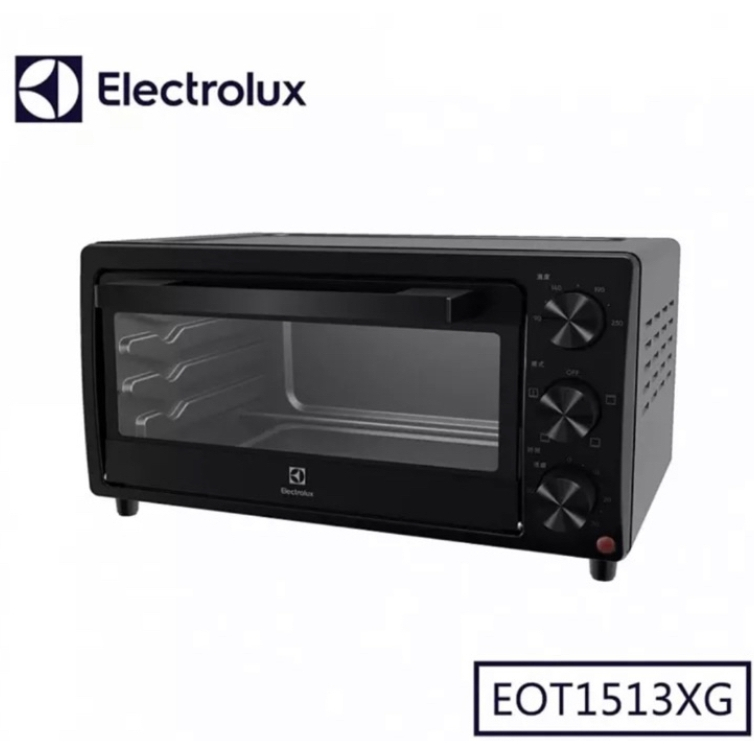 【全新】伊萊克斯 Electrolux電烤箱 15L/黑色EOT1513XG·