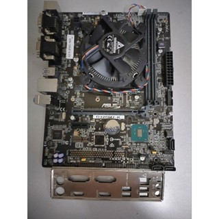 //二手良品// ASUS華碩 D320MT-K 1151腳位 主機板 : 附檔板+風扇