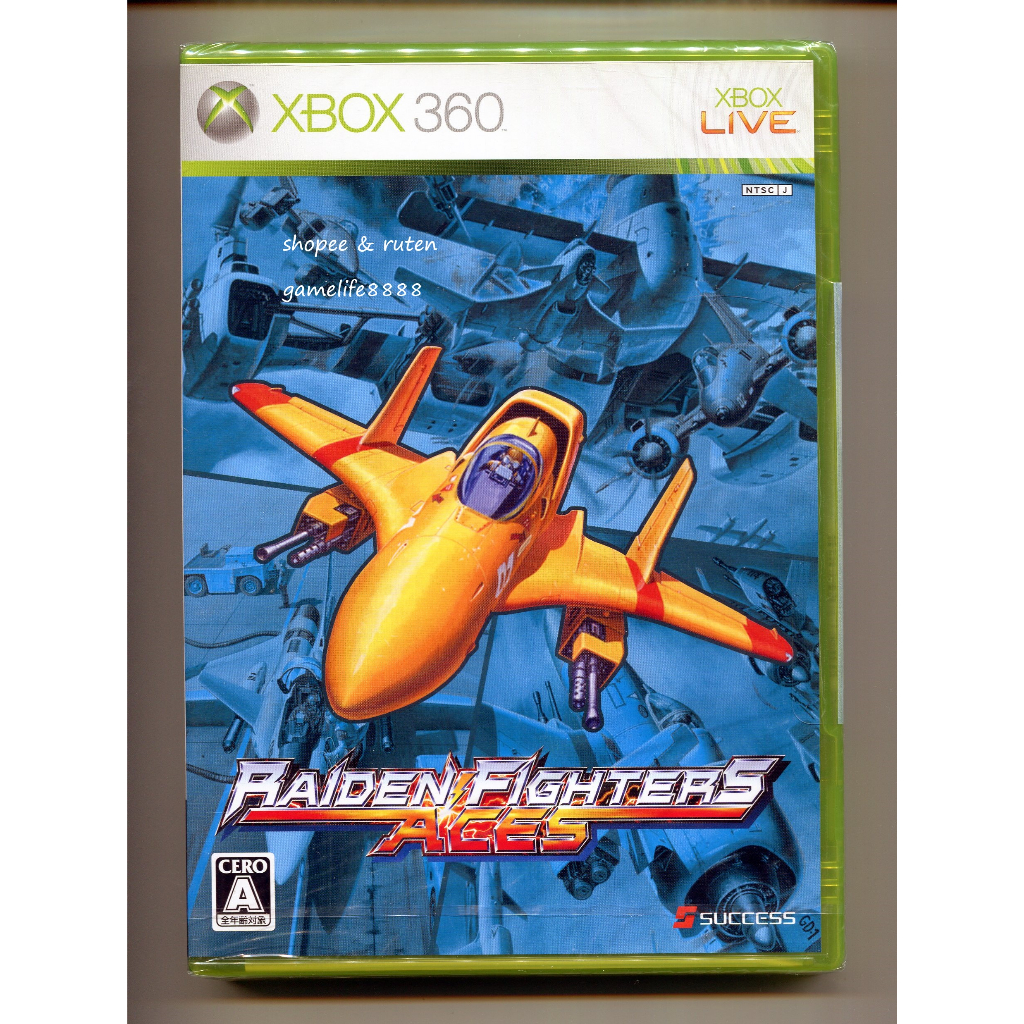 XBOX360 雷電戰機 王牌軍團 Raiden Fighters Aces 日版初回版 全新