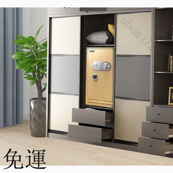 工廠現貨 免運 含發票 保險櫃 機械密碼 傢用小型迷你 防盜入墻保險箱 迷你 傢用 辦公室 密碼櫃 小金庫