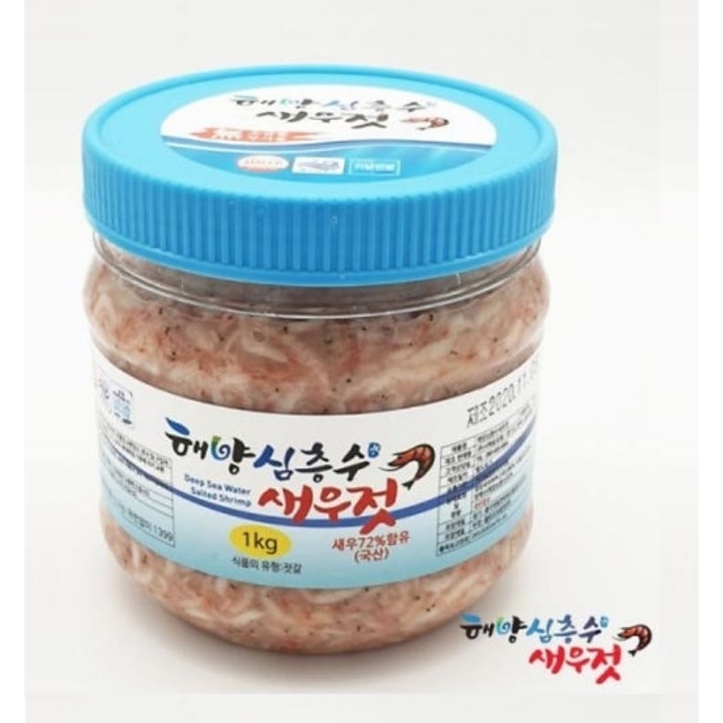 快速出貨 韓國 深海鹽水 蝦醬 鹽漬小蝦 1kg