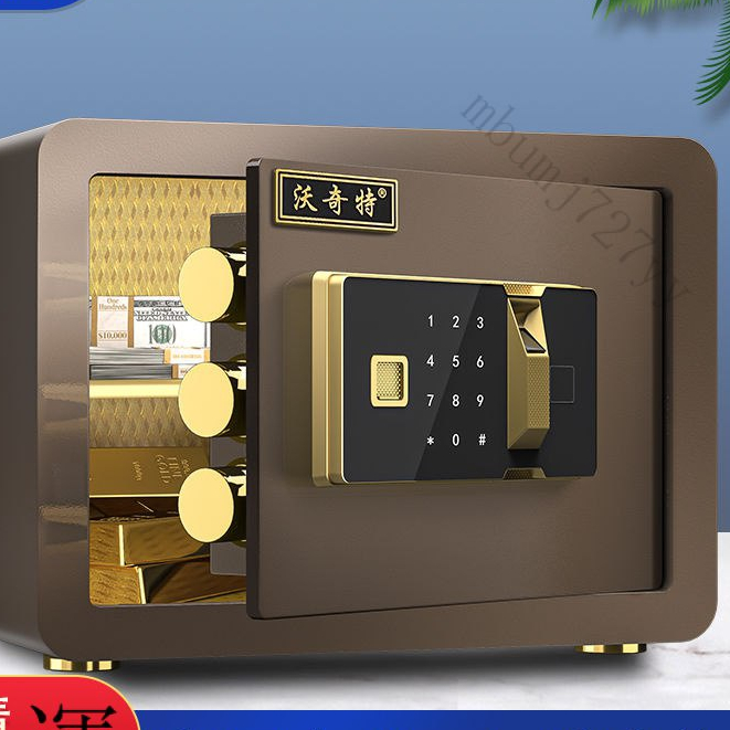 工廠現貨 免運 含發票 保險櫃 傢用保險箱 防盜報警 入墻 機械指紋密碼 迷你 傢用 辦公室 密碼櫃 小金庫