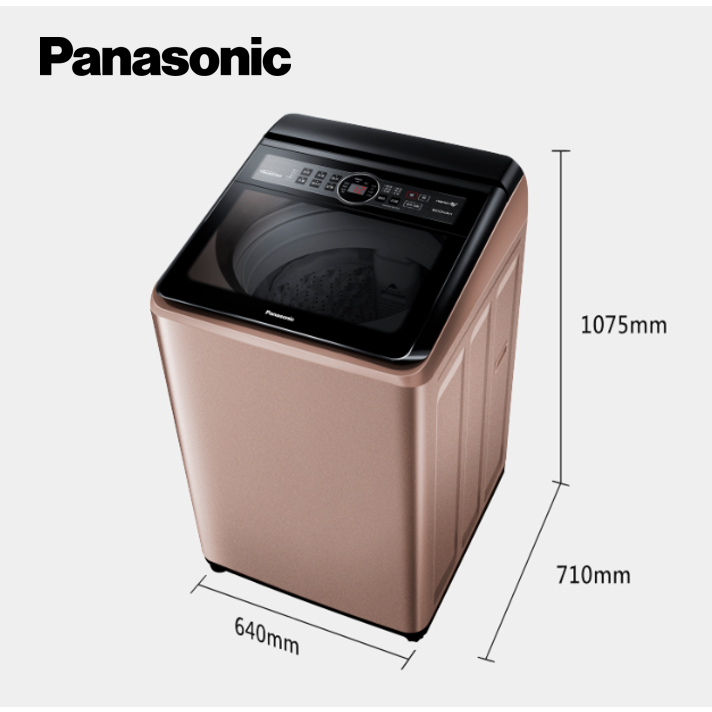 *聊聊優惠價*Panasonic國際牌 15公斤 雙科技變頻直立式洗衣機 NA-V150MT-PN