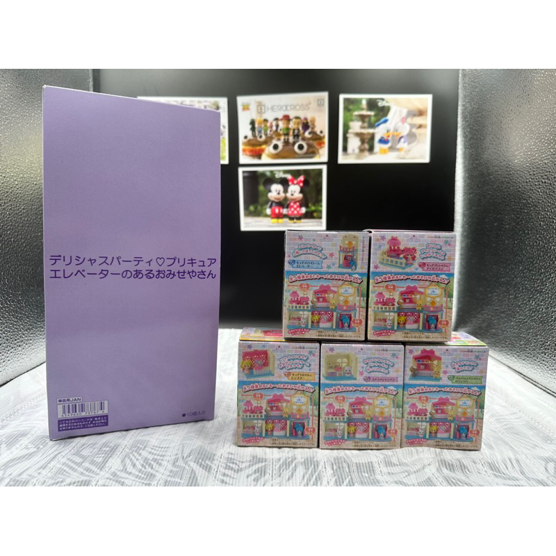 正版 萬代 光之美少女 美味派對 電梯小屋 場景組 盒玩 公仔 珍貴天使 香辣天使 美味天使 米米 包包 麵麵