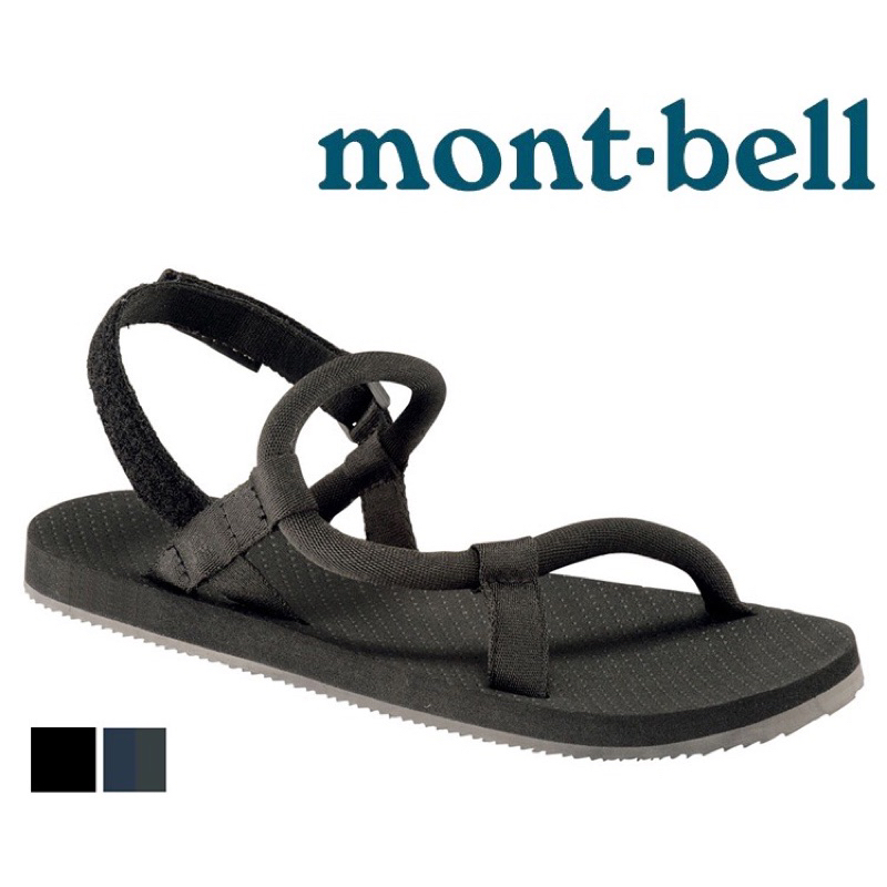 全新 / 日本 Mont-bell 黑色 輕量 涼鞋 1129475 Lock On Sandals