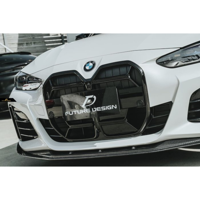 【Future_Design】BMW G26 420 430 440 升級 高品質 CSL 款 亮黑 水箱罩 現貨供應