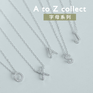 【d.select】925純銀單墜。鑲鑽字母吊墜│水鑽墜子
