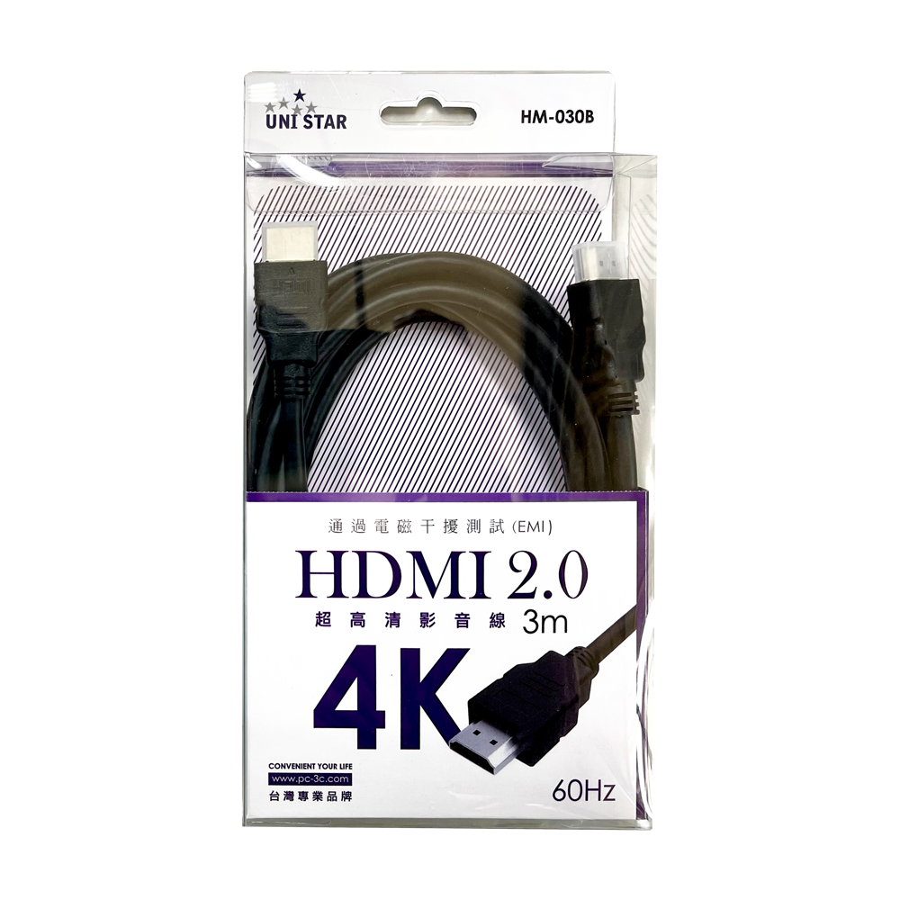 UN HDMI 2.0高畫質影音線3M