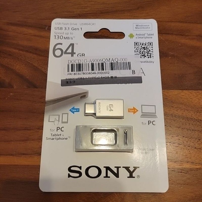 [全新現貨, 特價優惠] SONY USB3.1 TYPE-C 64GB 雙頭隨身碟 台灣公司貨
