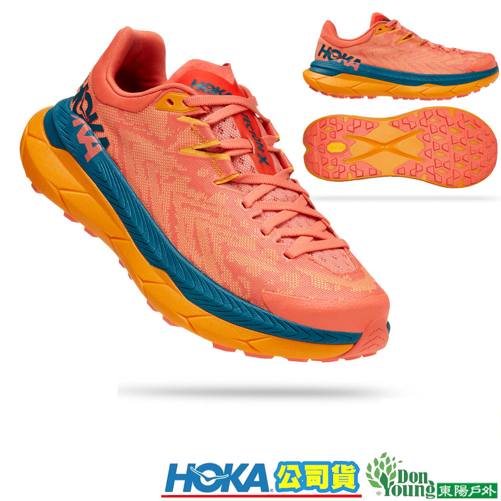 【HOKA 】1123162女款TECTON X 輕量炭板越野鞋/陳彥博代言