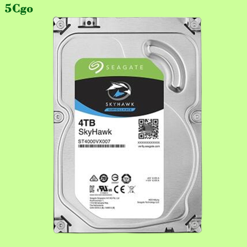 5Cgo.【含稅】Seagate/希捷 ST4000VX007 4TB 3.5寸酷鷹監控安防錄像機桌電存儲