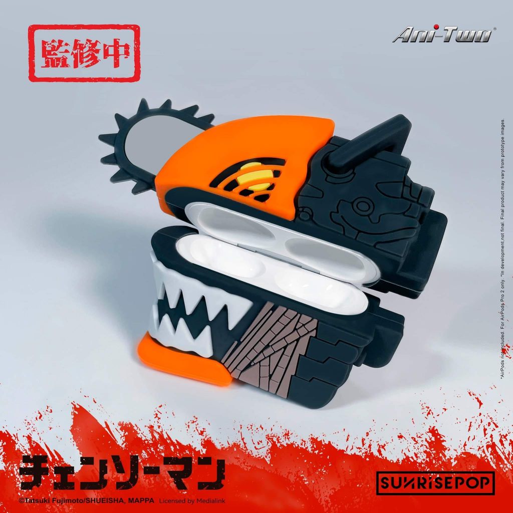 【Sammitoys】現貨《SUNRISEPOP》鏈鋸人 Airpods耳機殼(ver. Pro2) 鏈鋸人 頭型款
