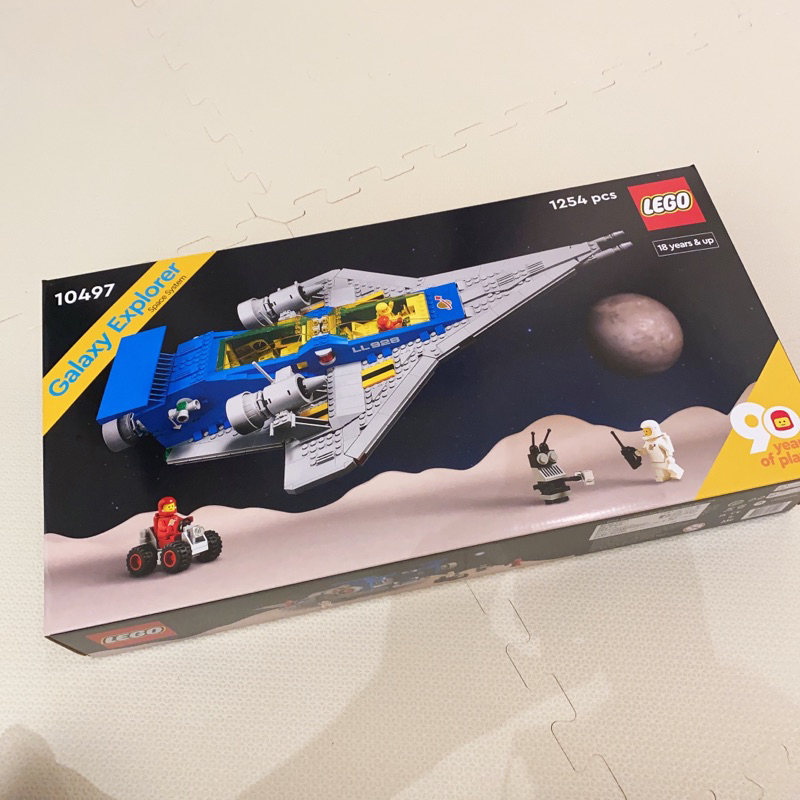 :::OH YEAH！:::『現貨』Lego 10497 Galaxy Explorer 銀河探險家 生日禮物耶誕禮物