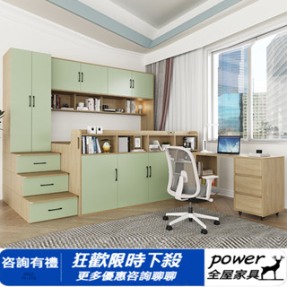 【專業設計 訂做床架】多功能收納衣櫃床 床架 高箱床 單人床架 雙人床架 高箱儲物床 5/6尺床 衣櫃書桌衣櫃一體床