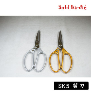 SK5剪刀 強力剪 廚房剪刀 鋁合金柄 日本熱銷
