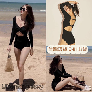 臺灣現貨快速出貨 歐美性感低胸大V美背長袖防曬泳裝 黑色顯瘦連身泳衣 度假防曬遮陽海邊沙灘bikini 編243