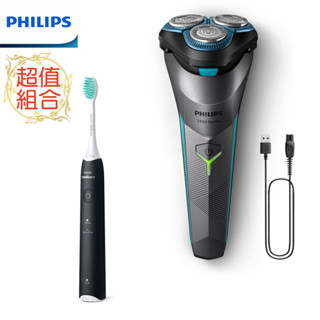 【PHILIPS 飛利浦】買再送原廠電動牙刷 S2306/02 飛利浦電競2系列三刀頭電動刮鬍刀│電鬍刀