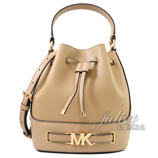 【茱麗葉精品】MICHAEL KORS Reed 金屬LOGO鉚釘飾邊兩用水桶包.駝色 現貨在台