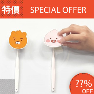 現貨 韓國代購 熱門 大創 萊恩 桃子 牙刷架 收納架 牙刷 kakao friends Ryan 廁所牙刷收納