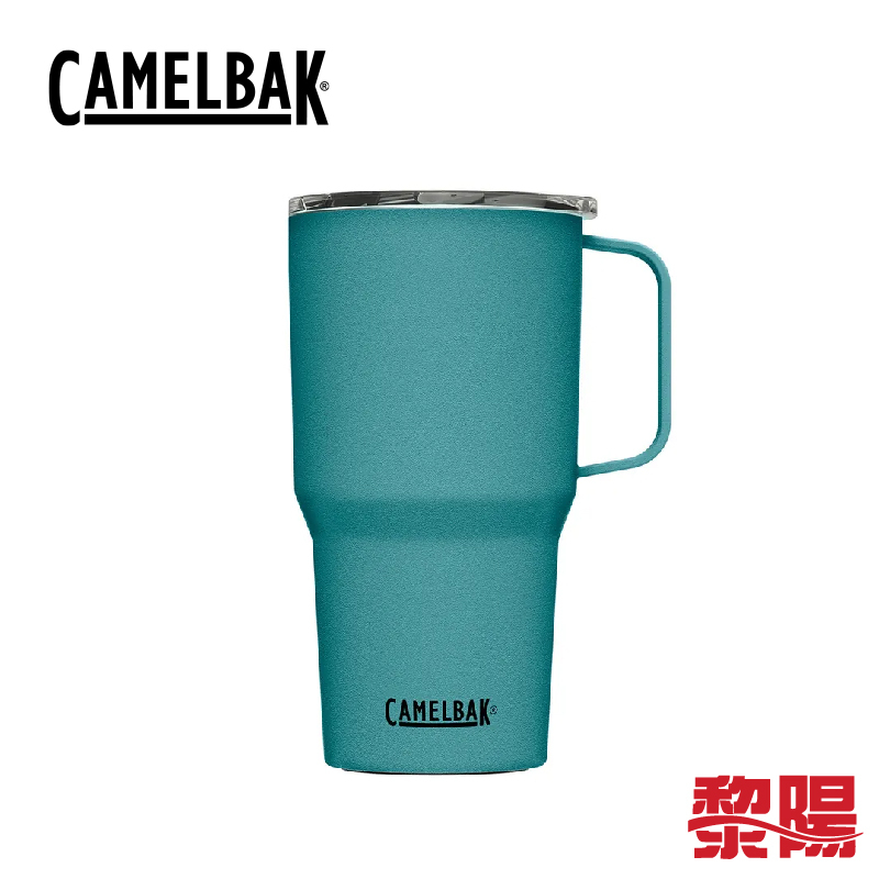 CamelBak Tall Mug 不鏽鋼保溫馬克杯 (湖藍、灰綠) 52CB27463