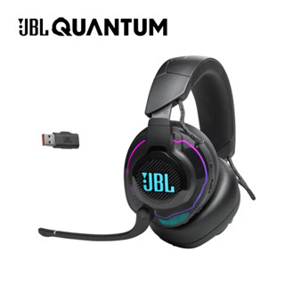 【JBL】 Quantum 910 RGB頭部追蹤環繞音效無線降噪電競耳機 雙數位音效 雙無線模式 RGB 原廠公司貨