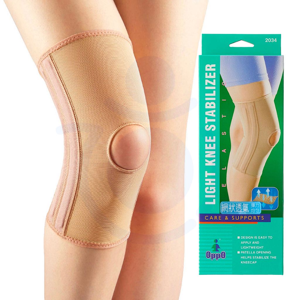 美國 OPPO 歐活 網狀透氣開放彈簧膝束套 #2034 護膝 護套 護具 歐柏 和樂輔具