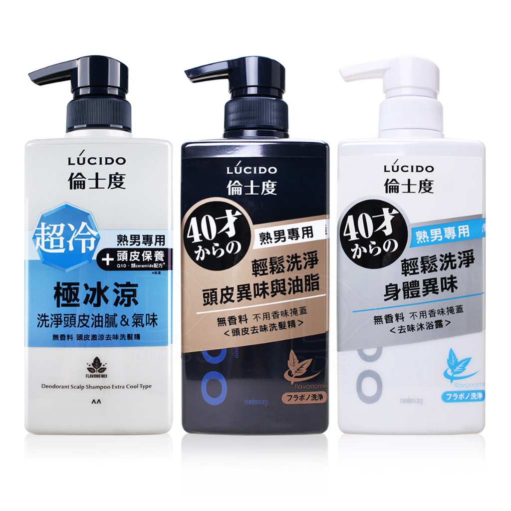 LÚCIDO 倫士度 熟男專用 身體去味沐浴露 450ml 沐浴精 【DDBS】