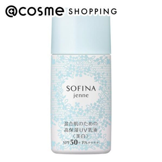 日本直送 正品Sofina Jenne混合性皮膚高保濕UV乳液SPF50+PA++++ <美白>（可以阻擋紫外線的乳液)