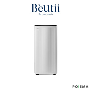 POIEMA ONE 空氣清淨機 99.9%過濾有害物質 降噪設計 智慧語音助理 beutii
