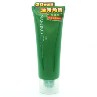 Naruko 茶樹超油切去角質凝膠(120ml)【kcshop】