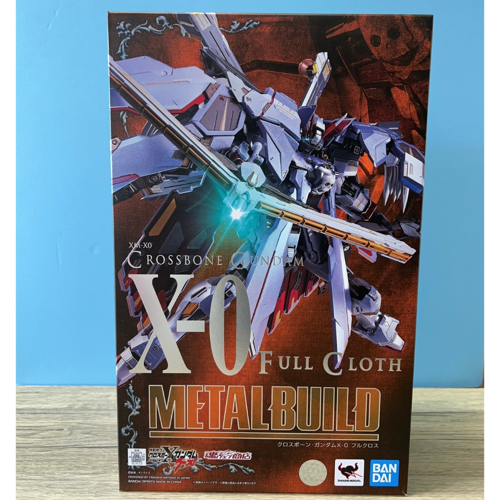 (全新現貨）METAL BUILD CROSSBONE GUNDAM X-0 FULLCLOTH 海盜鋼彈X-0全覆式