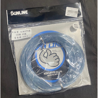 ☆鋍緯釣具網路店☆日本製 SUNLINE 大物 STN線 STN大物線 大物專用線 尼龍線 100M 石斑 龍膽 海釣場