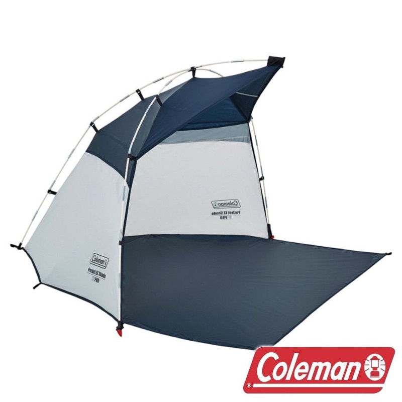 Coleman EZ輕鬆帶遮陽帳 CM-38146M 海灘帳 代購 沙灘帳 1-2人 半封閉式 遮陽 野餐 輕便