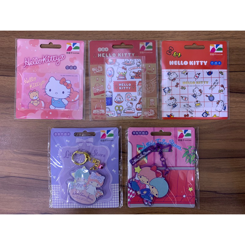現貨🔥 Hello Kitty 雙星仙子 三麗鷗 造型悠遊卡 愛心氣球 復古流行 生活 格子風 運動風 悠遊卡 限量