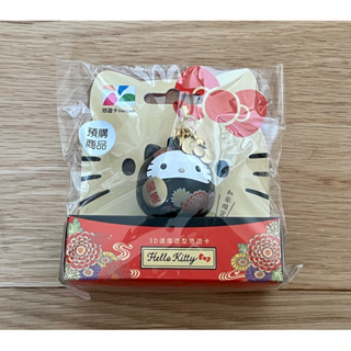 hello kitty 達摩造型悠遊卡 和風限定款 黑達摩 絕版 （現貨 ）