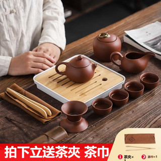 北島-紫砂旅行功夫茶具套裝 日式 快客杯 一壺四杯 紫砂茶具 送禮 茶具組 泡茶組 茶具套裝 便攜包 茶壺 茶杯