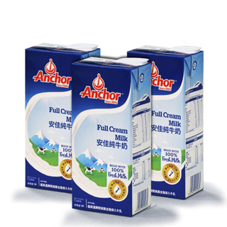 🌾葉記🌾 安佳純牛奶 /保久乳 紐西蘭原裝 1L