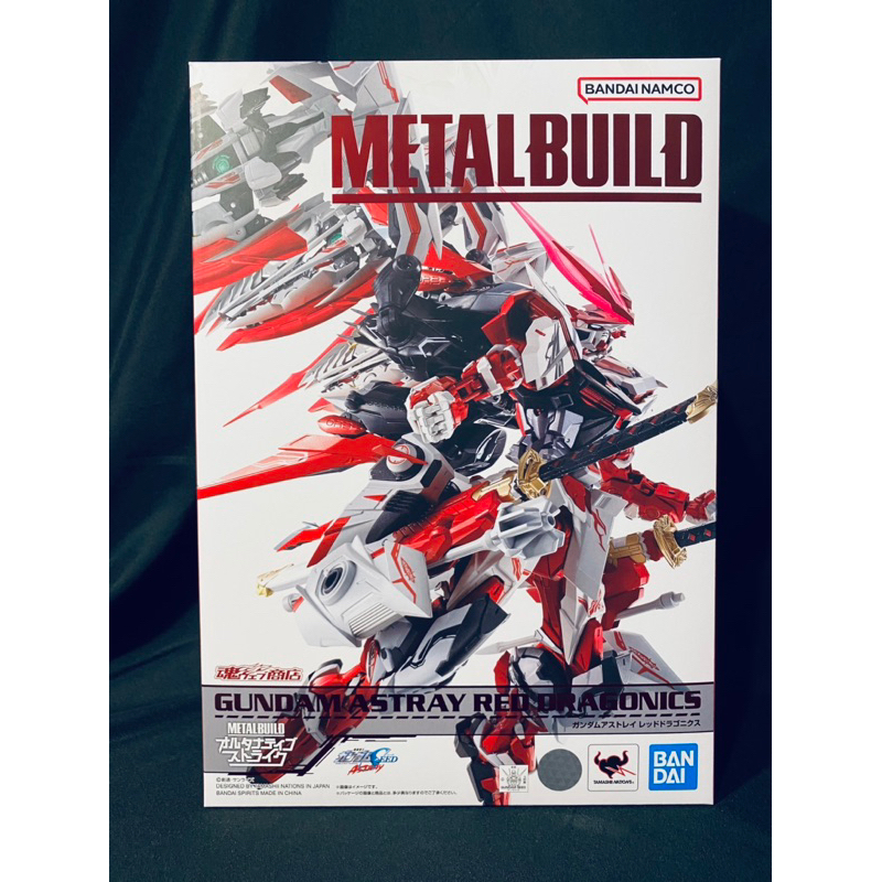 現貨台魂商店 限定 METAL BUILD MB 異端鋼彈 紅龍型態 紅異端鋼彈 RED