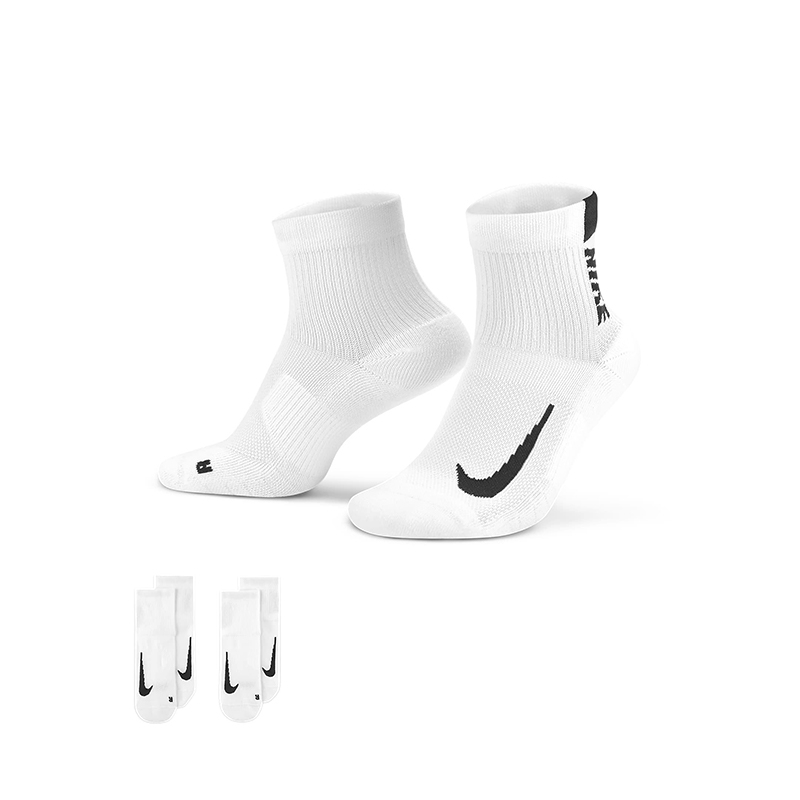 Nike Multiplier 跑步踝襪 (2 雙) 襪子 白色 兩雙一組 SX7556-100 [現貨]