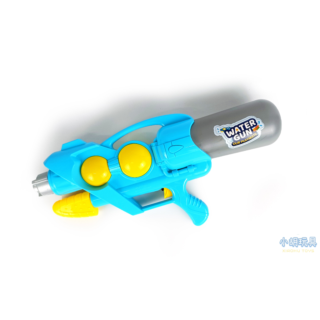 48CM大型氣壓水槍 加壓水槍 兒童玩具【小胡玩具(電子發票)】