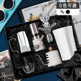 【PO:Selected】丹麥稜角咖啡禮盒組(手沖壺-灰/稜角杯460ml-共3色/拉花杯-銀/咖啡濾網/咖啡磨2.0)