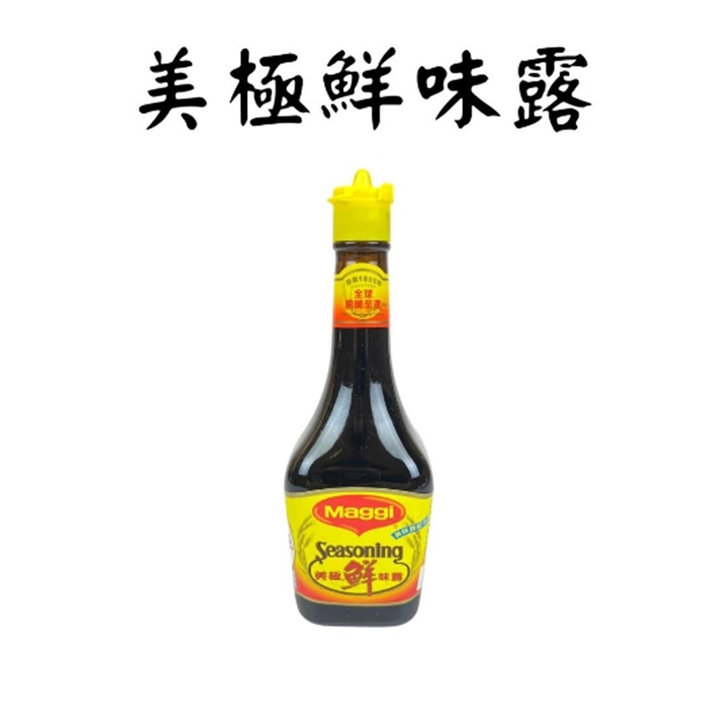 Maggi 美極鮮味露 │ 200ml