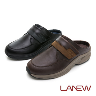 LA NEW 舒適寬楦 穩定控制型 健康鞋 懶人鞋 穆勒鞋 拖鞋(男2290737)