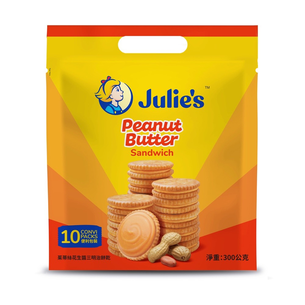 《餅乾》Julie's茱蒂絲花生醬三明治餅乾/花生醬夾心餅乾/花生夾心餅乾/花生餡夾心餅/小圓餅乾/奇福餅乾/奶素餅乾