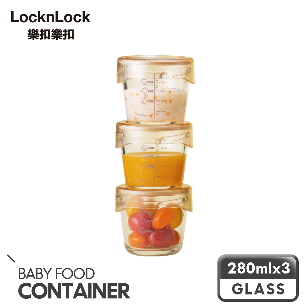 【LocknLock樂扣樂扣】寶寶副食品耐熱玻璃調理盒/分裝盒(兩款任選)