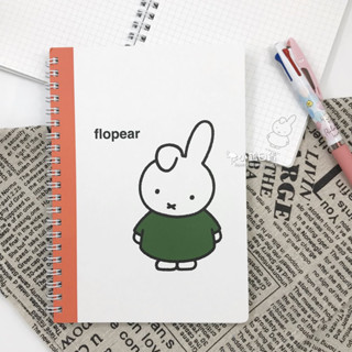 【現貨】日本製 miffy 米菲兔 米飛兔 圖畫書系列 線圈 5mm方眼 A5 筆記本(白色/綠色衣服)｜小鶴日貨