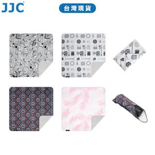 JJC SA系列 自黏百貼布 自黏魔術布 相機收納 鏡頭收納 包裹布 超細纖維 可擦拭 可水洗 台灣現貨